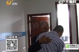 ���ƻ��С��������Ʊ����� ���Ӽ��澪ϲ��ӵ