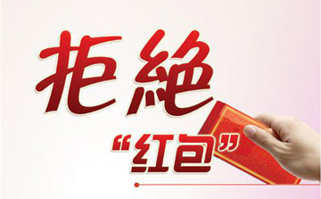 ������ҽԺ���պ�� �˲����򵽻����˻��Գ��ҽ�Ʒ���