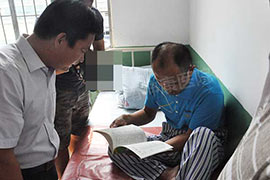 ���28�걻��10��ľ���������Ч���Ƴ�Ժ