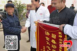 ���28�걻��10��ľ���������Ч���Ƴ�Ժ