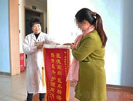 ����֢������Ч���Ƴ�ԺΪ���м����Ͻ���