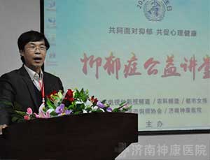 2017��������������֢���潲��