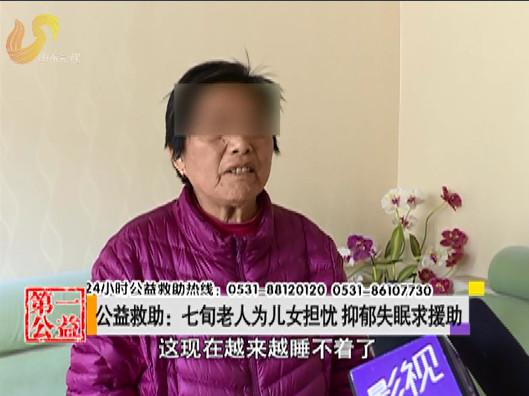 Ӱ�ӵ�һ�ң���Ѯ����Ϊ��Ů���ǣ�����ʧ����Ԯ��