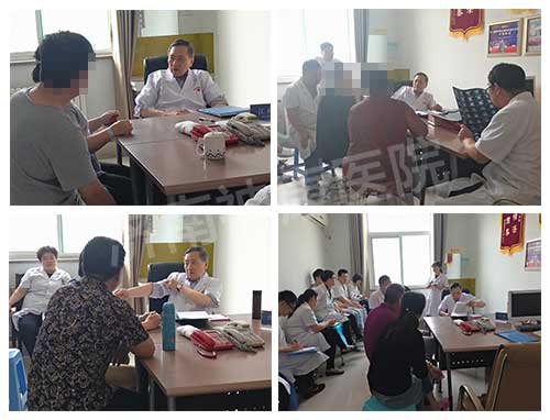 �Ϻ������ר�ҽ���������񿵻���Բ��������