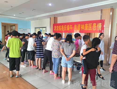 ŨŨ��������� ������ҽ���顪��������ҽԺҽ������ů�Ķ����