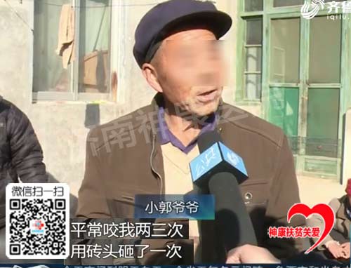 ������ҽԺ�������������16�����귢������񡱴��� ����С����