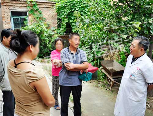 ������Բ�� ������ҽԺΪƶ����ͥ��������ף��