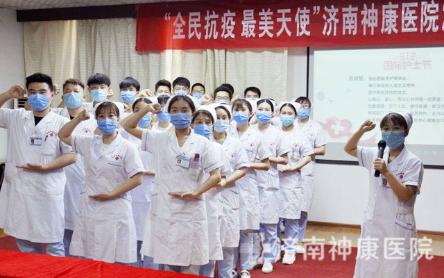 ������ҽԺ¡�ؾ���5.12���ʻ�ʿ���¾�����������ʹ���ô��