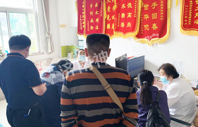 �������չ١�����7�� ����������ս����ж� ��������ܡ�Բ��������