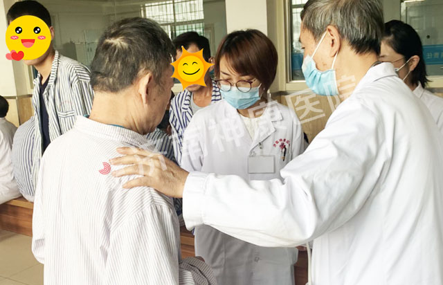 ���� ���� ���ϣ�������ҽԺ������ο��סԺ����