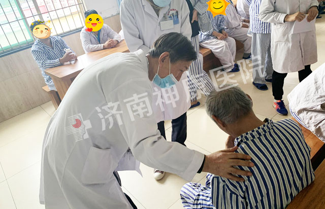 ���� ���� ���ϣ�������ҽԺ������ο��סԺ����